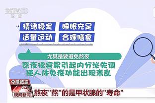 raybet能不能提现截图2